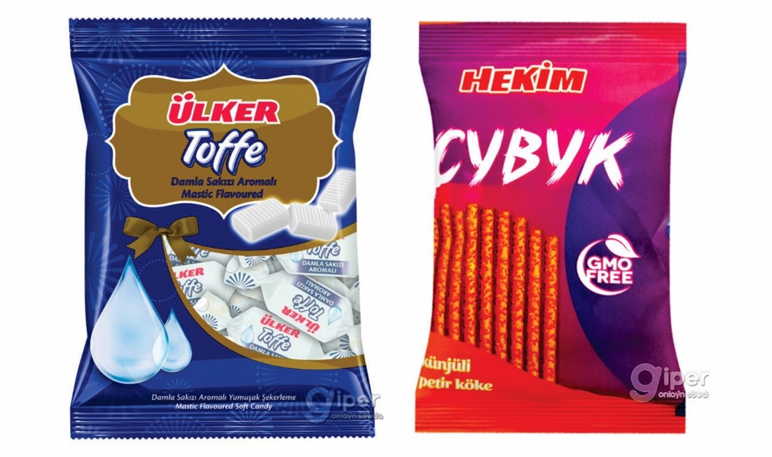Ülker we Hekim